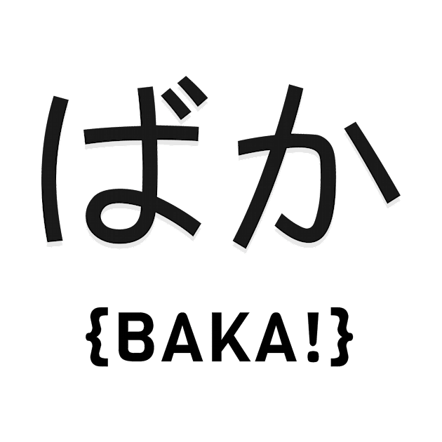 baka 2 by hmph