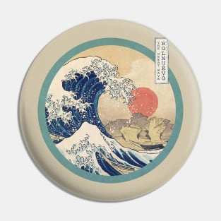 The Great Wave - Bolnuevo V01 Pin