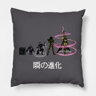 Andromeda Evolution Pillow