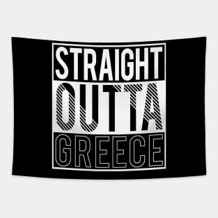 'Straight Outta Greece' Awesome Athens Greek Mythology Gift Tapestry