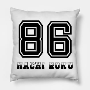 Shift Shirts Hachi Roku Jersey - AE86 Inspired Pillow