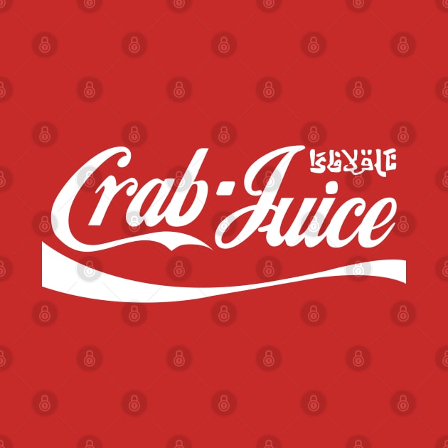 Crab Juice by Rock Bottom