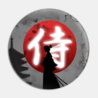 Samurai Darkness Pin