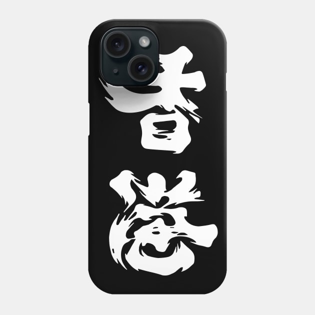 Hong Kong Add Oil, 2019 Hong Kong Protest Phone Case by EverythingHK