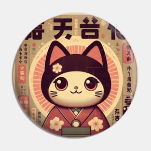 Kawaii Kitten in Vintage Kimono Pin