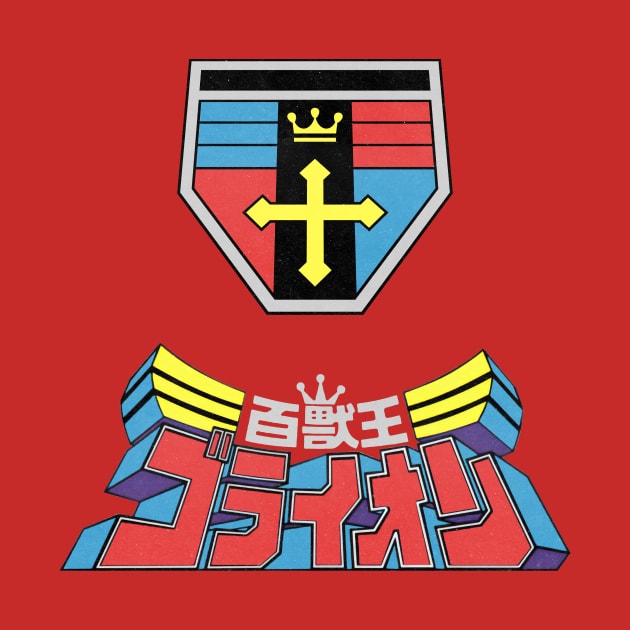 Beast King GoLion! by SkipBroTees