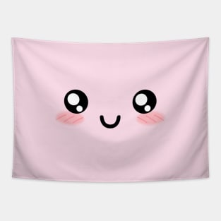 Kawaii Cutie Face Most Cutest Ever Tapestry