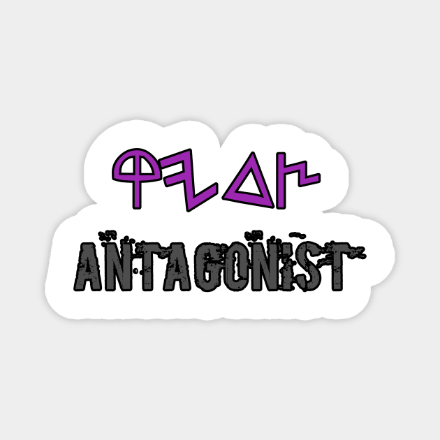 Righteous Antagonist Magnet by Yachaad Yasharahla