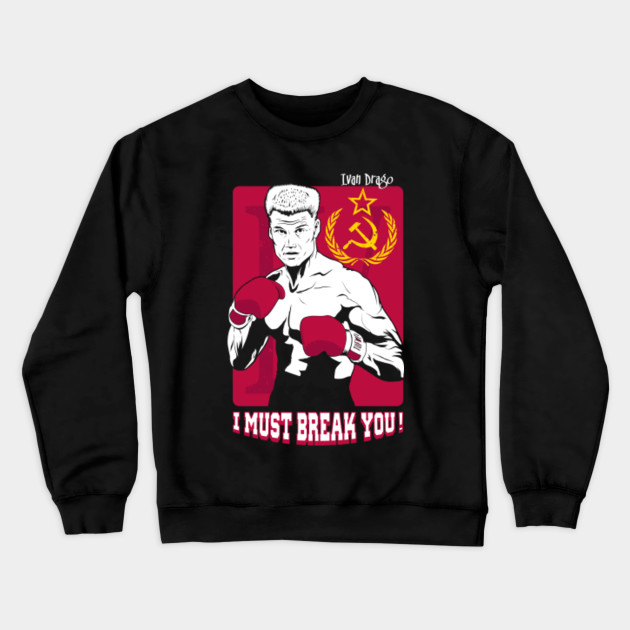 Rocky Iv Drago Break Adult Crewneck Sweatshirt