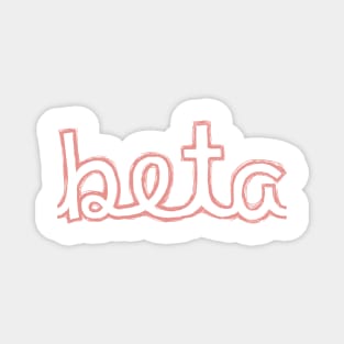 Beta Cursive Greek Letter Magnet