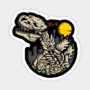 Godzilla : skull Magnet