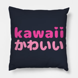 Kawaii Japanese Kanji Pillow