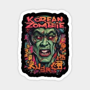 The Unstoppable Korean Zombie: Chan Sung Jung Magnet