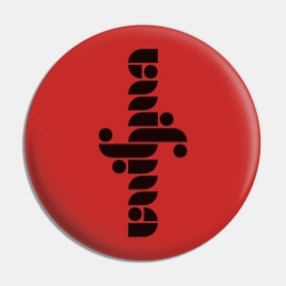 Enigma logo 2 Pin