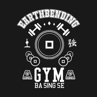 Earthbending Gym T-Shirt