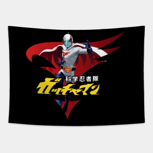 Gatchaman character Tapestry