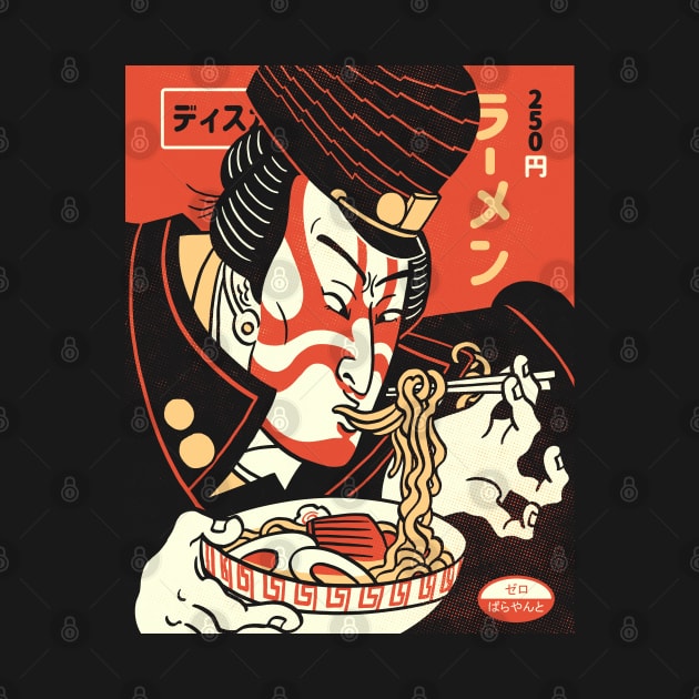 Japanese Anime Ramen | Jotaro Discount Noodle Gang by zerobriant