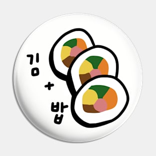 more kimbap Pin