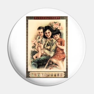 Happy Family Smiles Nanyang Bros Tobacco Brand Advertisement Cigarettes Cigars  Vintage Chinese Pin