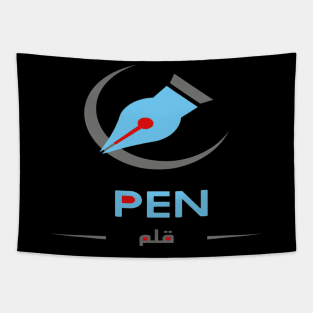 The pen is a lifestyle and the weapon of the future Tapestry