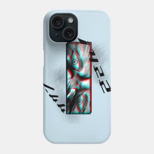 Manga fighting eyes Phone Case