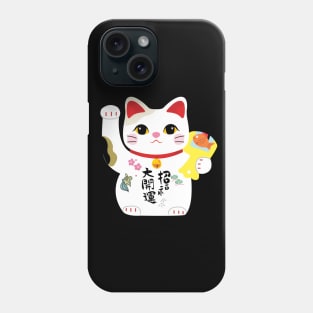 Feng Shui Lucky Cat Phone Case