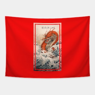 Kanagawa Waves With Dragon Tapestry