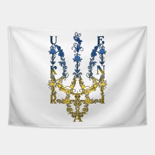 Ukraine floral tryzub Tapestry