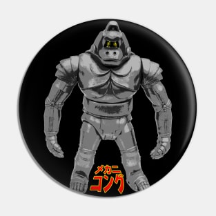 Mechani-Kong Exclusive - King Kong Escapes Pin