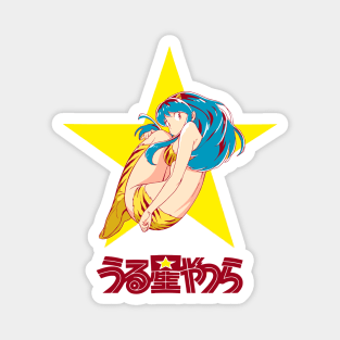 Urusei Yatsura Magnet