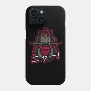 Nya Neko Ronin Samurai ニャー Phone Case