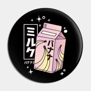 Japanese Banana Milk Kawaii Pin