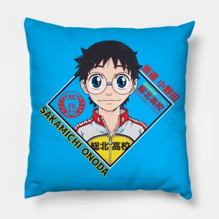 Sakamichi Onoda Pillow