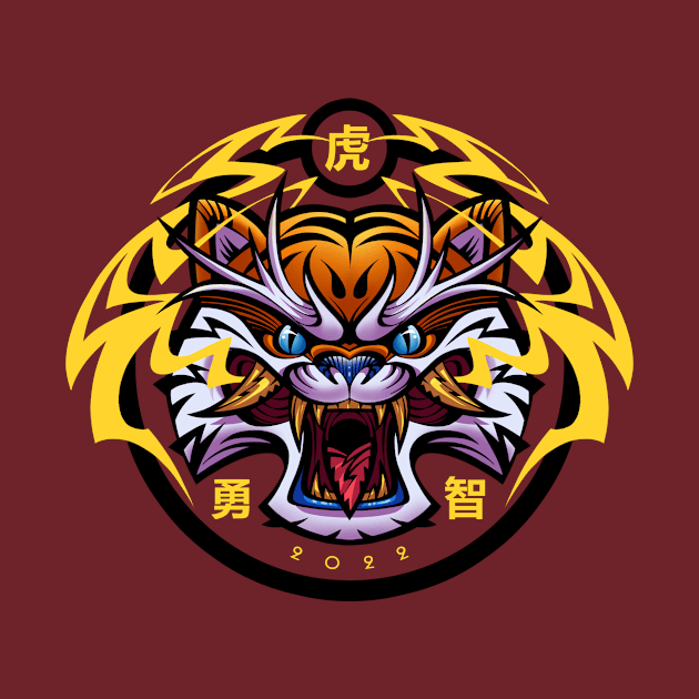 Tiger Power by FishFinger