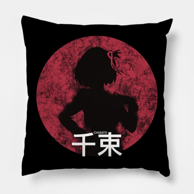 Lycoris recoil Chisato nishikigi Kanji Distressed circle design Pillow by Animangapoi