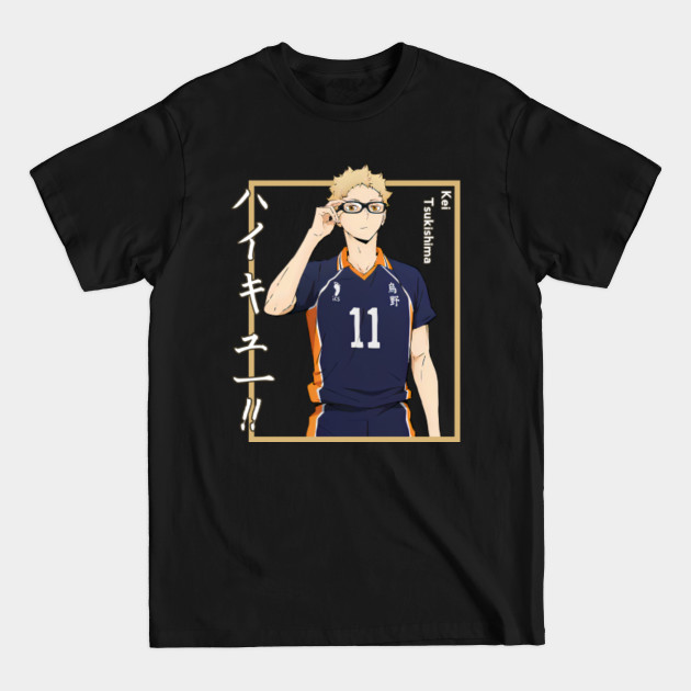 Disover Haikyuu!!: Kei Tsukishima with Shadow-Colored Background - Kei Tsukishima - T-Shirt