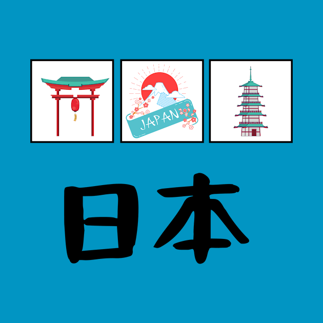 Japan (Nihon) Kanji Design by Underthespell