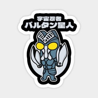 Space Ninja Alien Baltan Chibi Style Kawaii Magnet