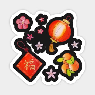 Watercolor Lunar New Year Lantern set Magnet