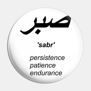 sabr Pin