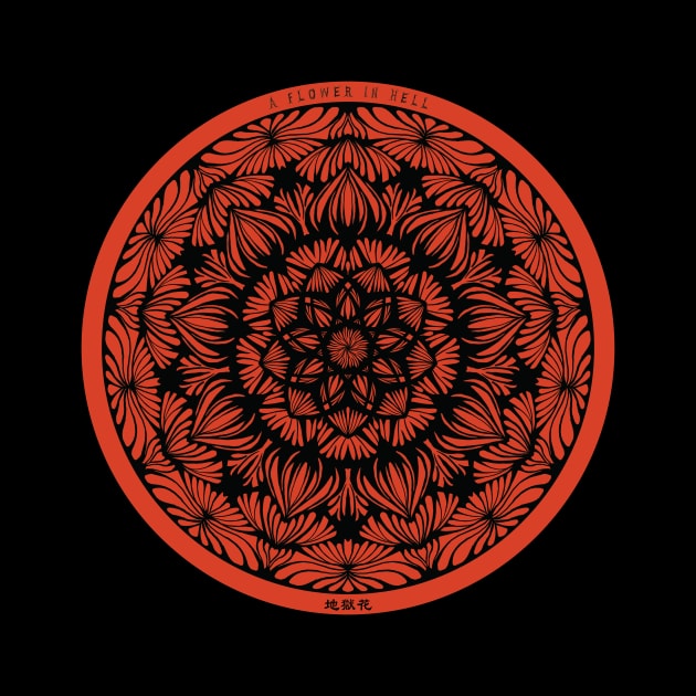 A Flower In Hell Mandala by Liquid Feline