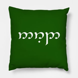 Tengwar Nerd Pillow