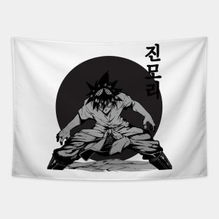 Jin Mori Tapestry