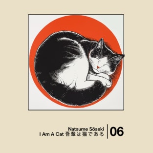 I Am A Cat - Natsume Sōseki - Minimal Style Graphic Artwork T-Shirt