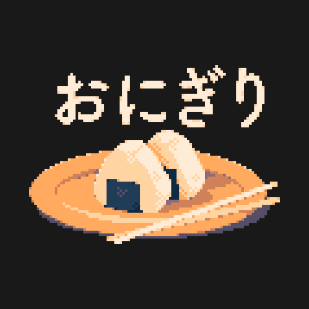 Onigiri by Quintino Pixels