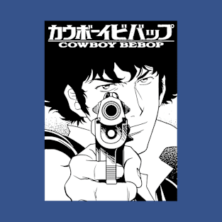 Cowboy Bebop  1, Bebop Crew, cowboy bebop, aesthetic, bebop, bounty hunters, cowboy, cyberpunk, ein, faye valentine, futuristic, japanese, jet black, spike spiegel, corgi, faye valentine, lets jam T-Shirt