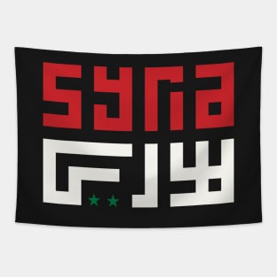 Syria Typography Design Arabic English with Syrian Flag -wht Tapestry