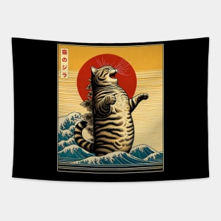 Catzilla Funny Cat Vintage Japanese Art Cat Owner Cat Lover Tapestry