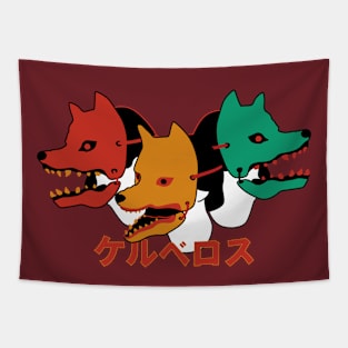 Japanese Cerberus Tapestry