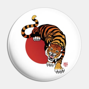 Chinese tiger Pin